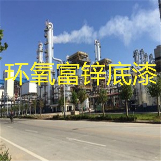 特種漆06